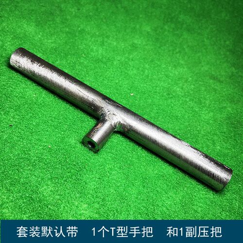 高强度60锰钢洛阳铲扎杆考古探针套装测高杆下线器找漏水勘探工具