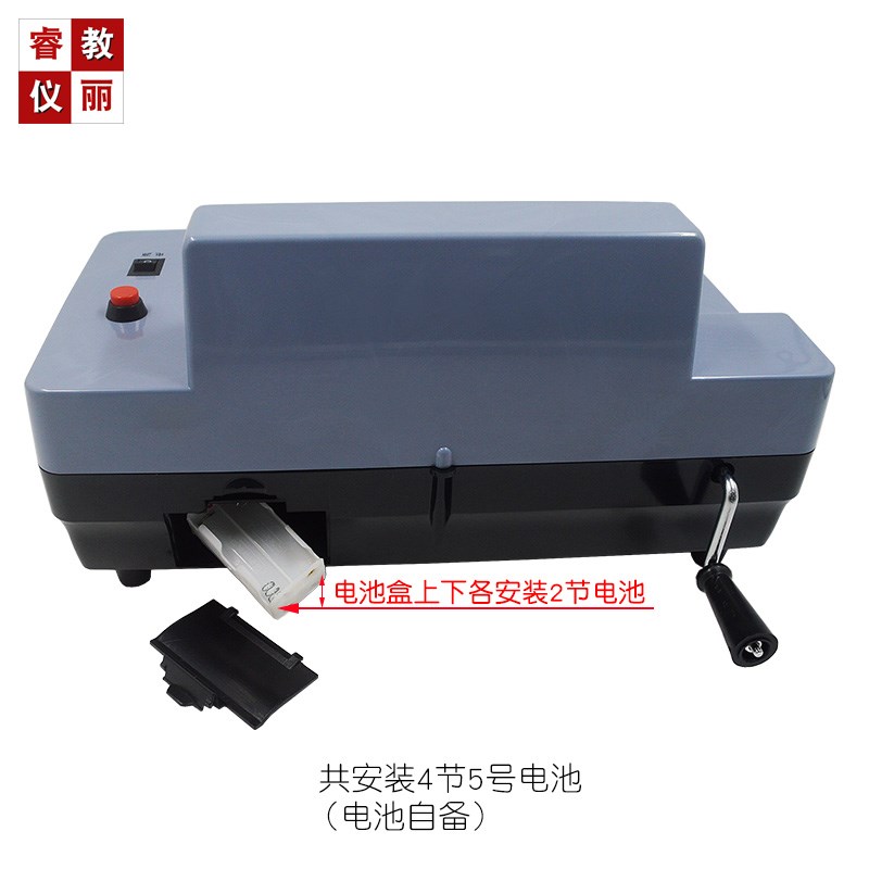 摩擦力演示器21024数显屏初高中物理力学实验教学仪器实验器材教