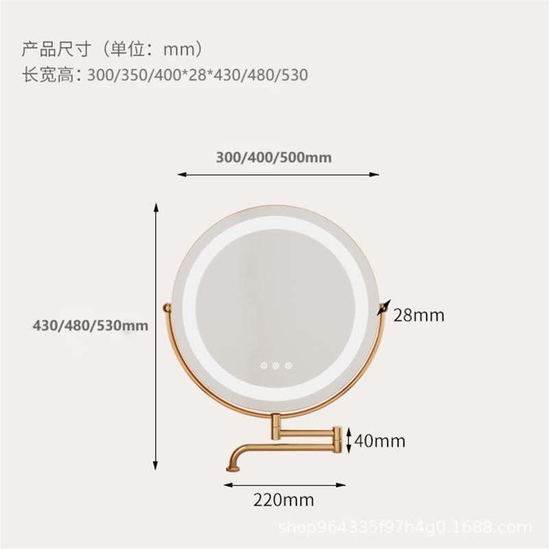 新款伸缩折叠旋转化妆镜高颜值多功能梳妆台高清led灯补妆镜