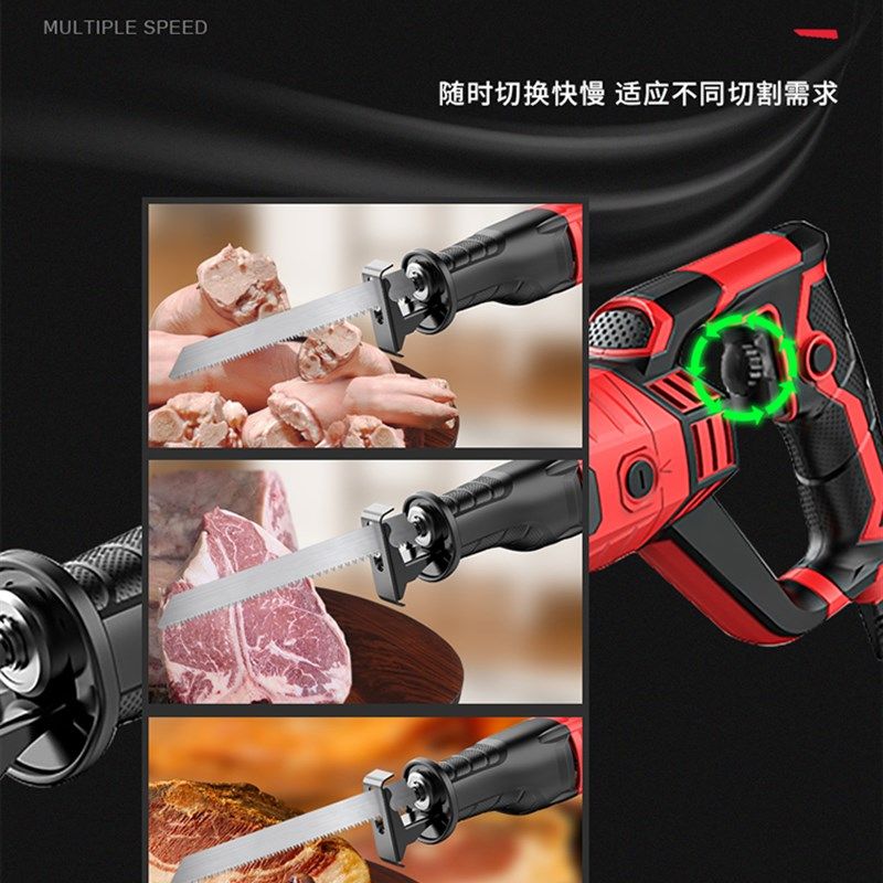 锯骨机电动手提式小型家用商用切骨机切割牛排骨冻肉猪蹄锯肉据骨