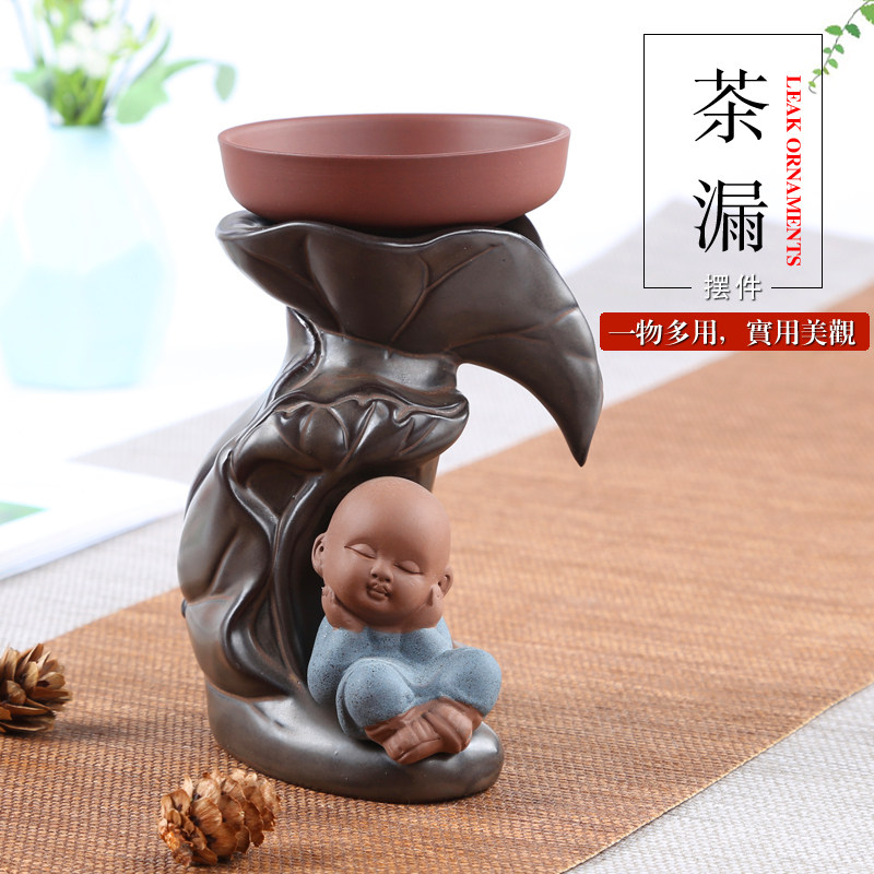 创意茶具配件紫砂茶漏架茶滤网功夫小和尚茶宠摆件陶瓷过滤自动茶