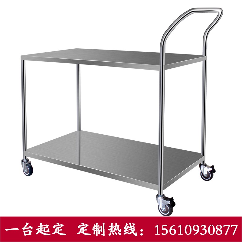 实验室不锈钢手推车双层推车器械设备车拉货平板车二层搬运小推车