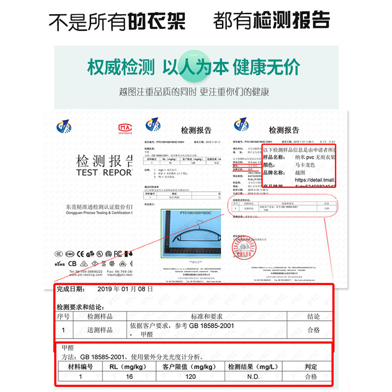 家用挂衣撑晾毛衣衣架防变形衣服架子防滑无痕衣挂晒衣架子衣挂钩