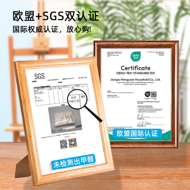 榻榻米全乳胶床垫定制任意尺寸家用儿童单人专用可折叠软垫子订做