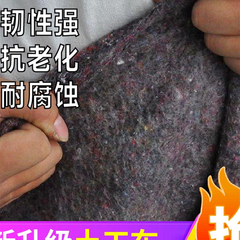毛毡无纺布工程大棚保温公路养护毯子房顶养护保湿隔热加厚土工布