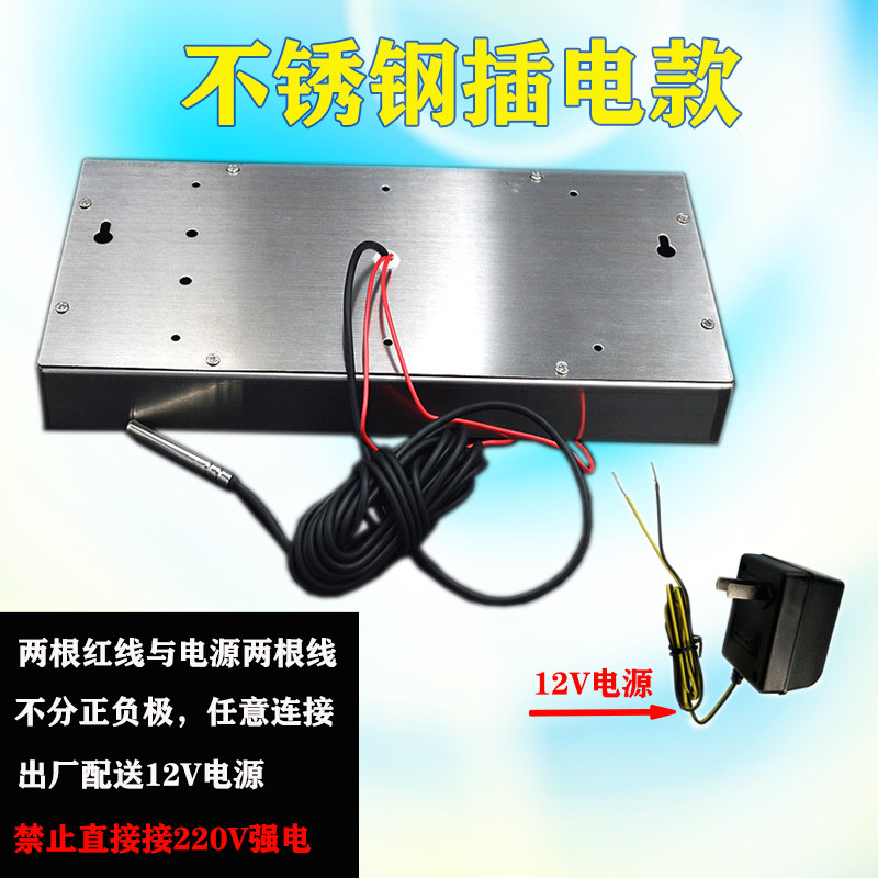 高精度大屏冷库专用温度显示器数显温度计洗浴电子水温测温表防水