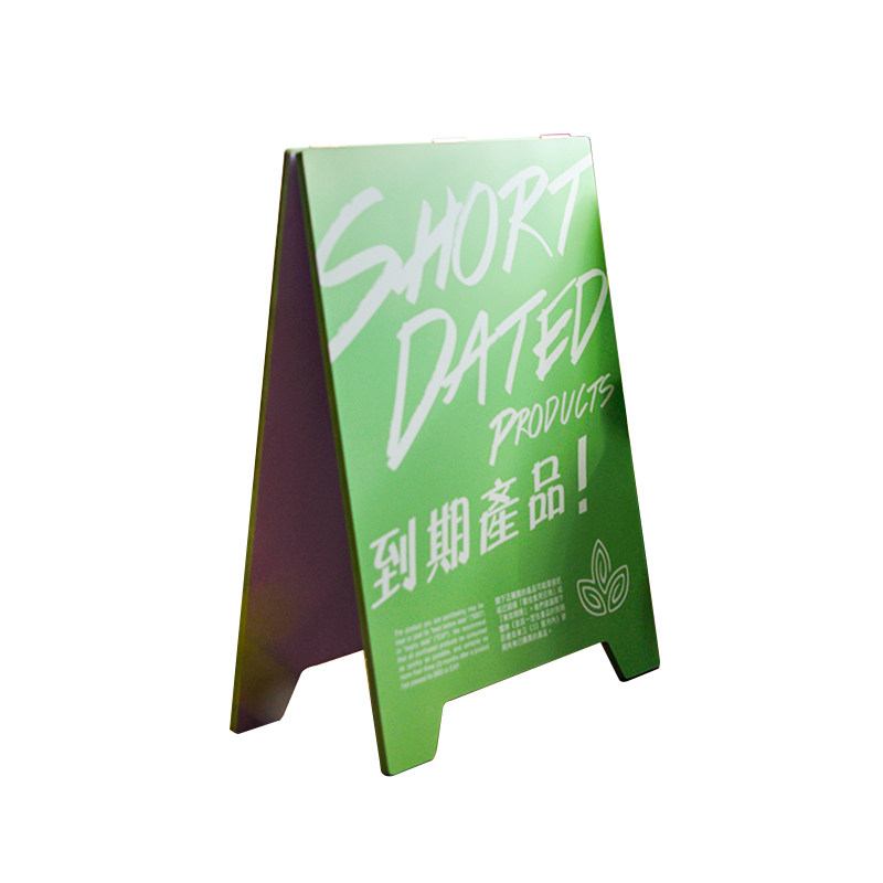 门口招牌宣传立牌展示架网红小招牌奶茶咖啡店铺门头展示广告牌子