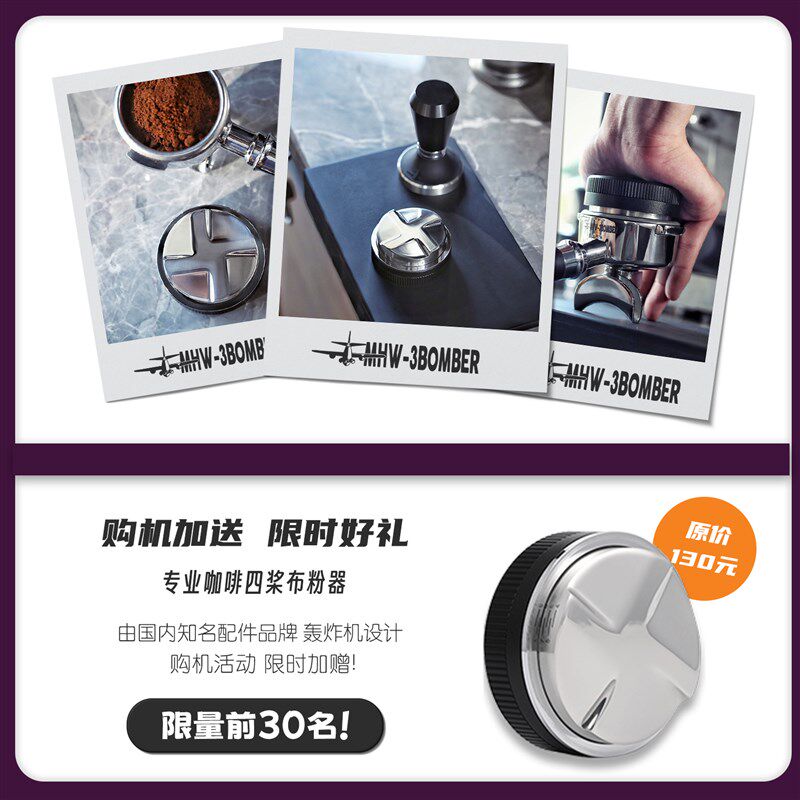 国行联保Breville铂富BES880海盐白家用小型意式现磨半自动咖啡机