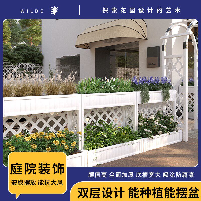 防腐木花箱户外隔断花盆架围栏双层种植箱庭院多彩装饰实木花槽盆