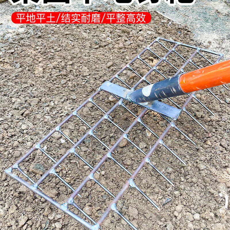 菜园平地耙子农用多功能搂土钢钉耙齿加厚平土种菜种花人参平床耙