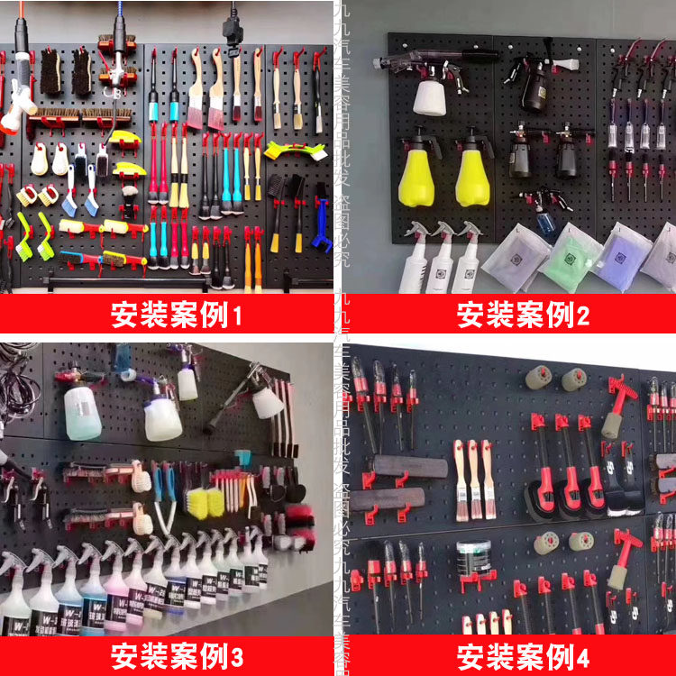 美容店壁挂式洞洞板工具挂架墙壁收纳架置物方孔钢制挂板吸壁式
