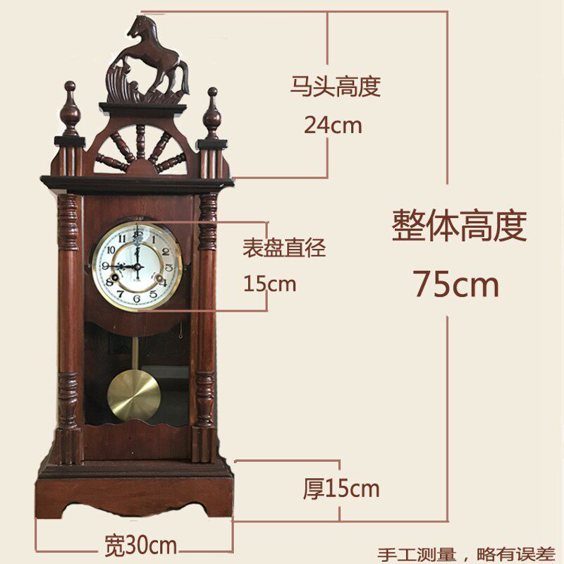 包邮复古座钟纯铜机芯机械摆钟风水钟整点报时钟老式方条上链钟表
