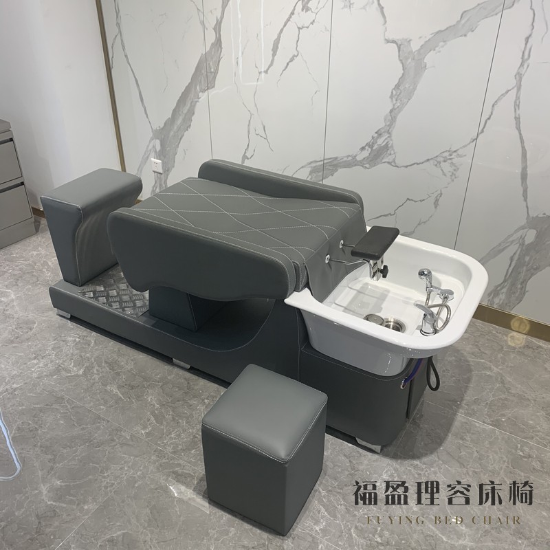 美发店洗头床理发店专用美发半躺冲水床复古潮店发廊洗发床连体床