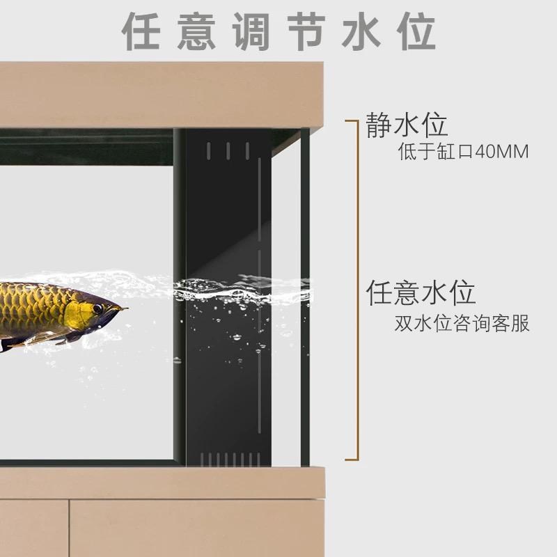 金晶五线超白鱼缸直角溢流缸底过滤龙鱼缸客厅家用中大型超白玻璃