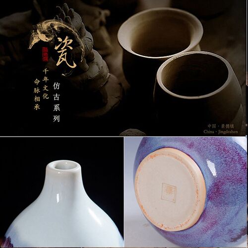 景德镇陶瓷器 仿古钧瓷小葫芦瓶 自然窑变艺术花瓶 现代家饰摆件