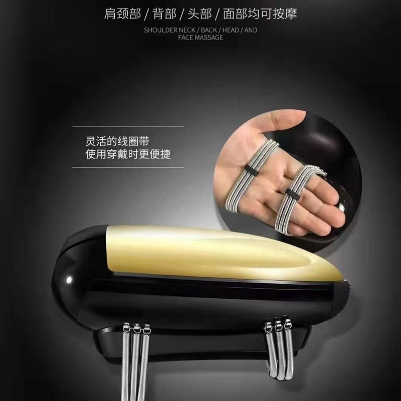 正品芭铂斯男士修面按摩器男士理发馆专用电动振动脸部按摩仪发廊