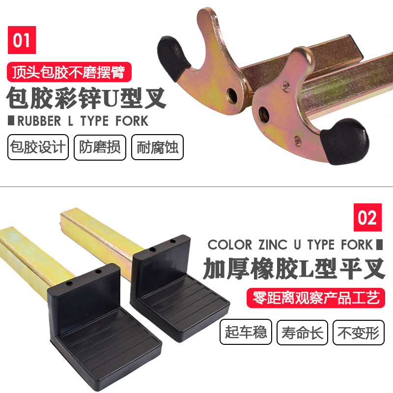 摩托车起停架特价加宽重机起车架提升架维修架展示架通用保养套装