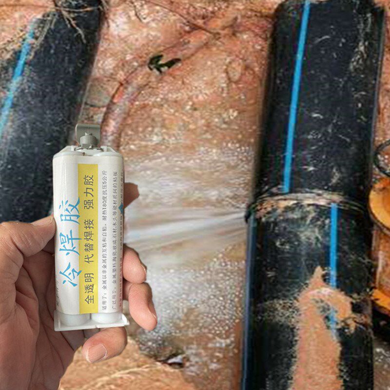 市政工程PE管道漏水快速修补胶户外供水给水管破裂焊接修复胶高压