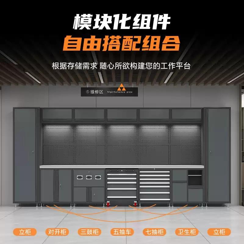 汽修工作站组合工具柜多功能机车维修工作台车间移动推车操作台