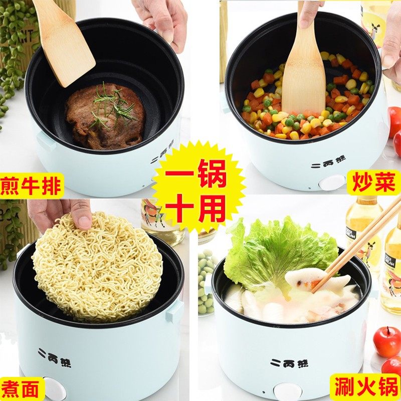 电热饭盒可插电加热保温桶3L加大容量蒸米饭热菜上班族带饭电煮锅