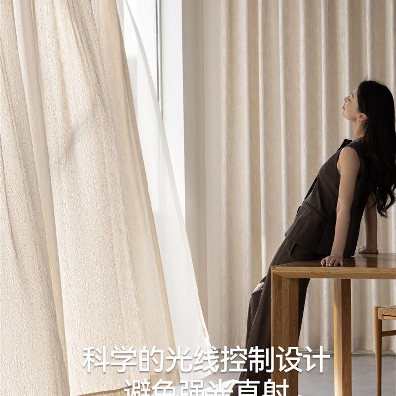 金蝉高端纱帘高级感窗纱2025新款窗帘纱客厅阳台透光不透人茉白纱