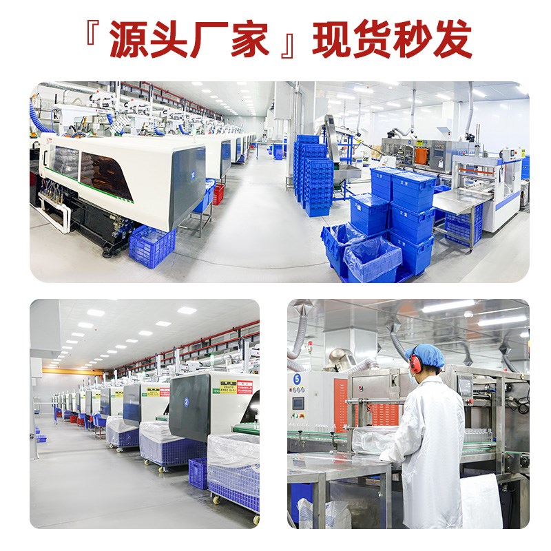 奶茶杯一次性有带盖塑料商用网红果汁冷饮料瓶外卖空杨枝甘露瓶子