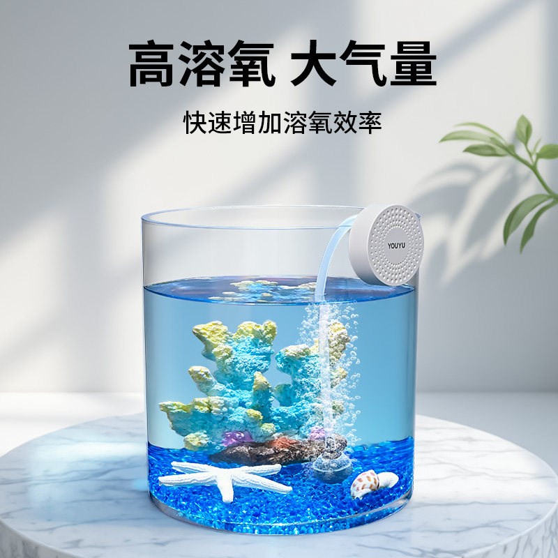 鱼缸增氧泵超静音小型圆缸壁挂打充氧机家用迷你小氧气泵养鱼专用