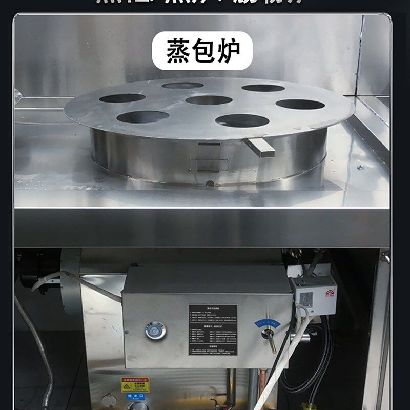 威尔星燃气蒸汽发生器蒸柜蒸箱卧式蒸汽机蒸馒头包子商用蒸汽机