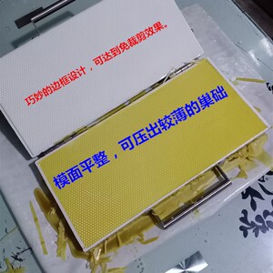 新款手压式巢础机可连续压础中蜂意蜂铝合金水冷散热板非水泥模具
