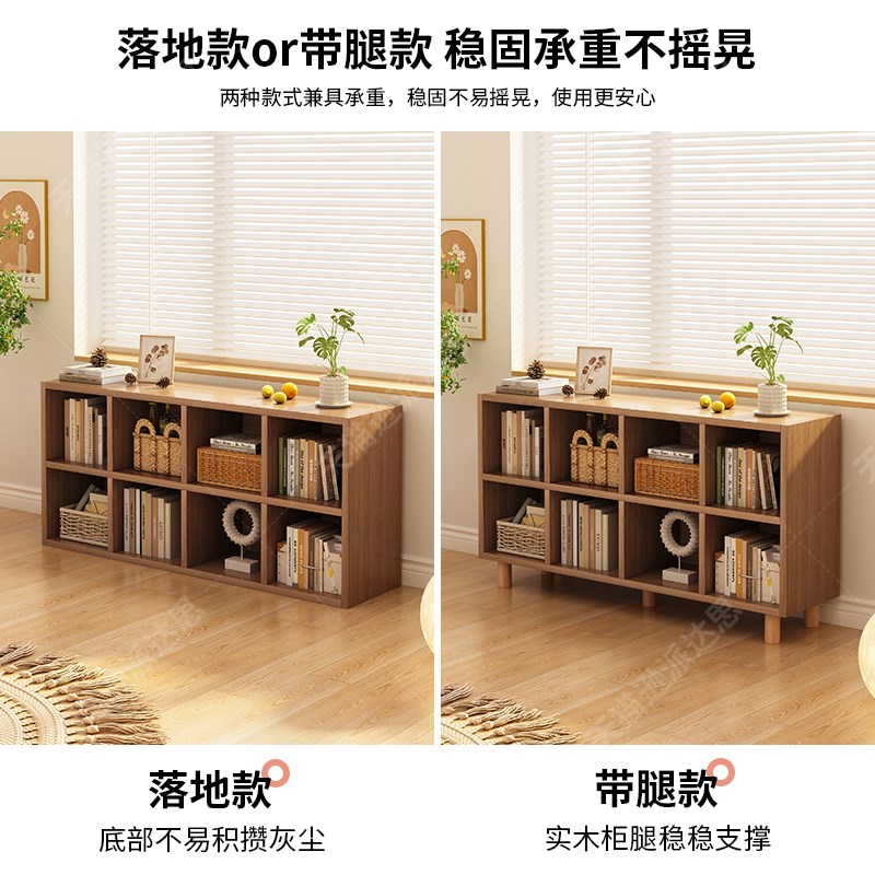 实木矮书柜八格柜书架置物架落地客厅收纳柜子储物柜简易飘窗地柜