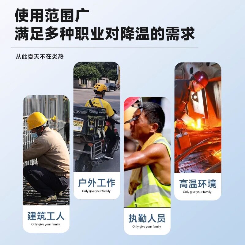 降温背心空调服制冷衣水冷衣服水循环男马甲户外防暑冰袋工地电焊