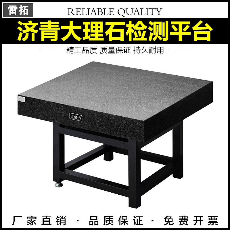 重型模具钳工桌子工作台机加工中心拆模维修装配台加厚钢板飞模台