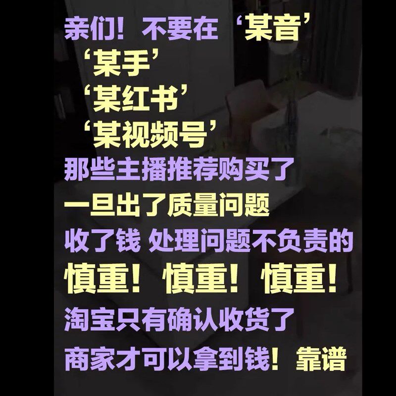 2026新款别墅挑空复式楼电光岩板电视背景墙沙发客厅中式玄关描金