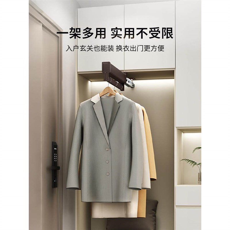 衣柜抽拉挂衣杆阻尼伸缩裤架横杆浅窄柜顶装抽拉挂裤架衣架