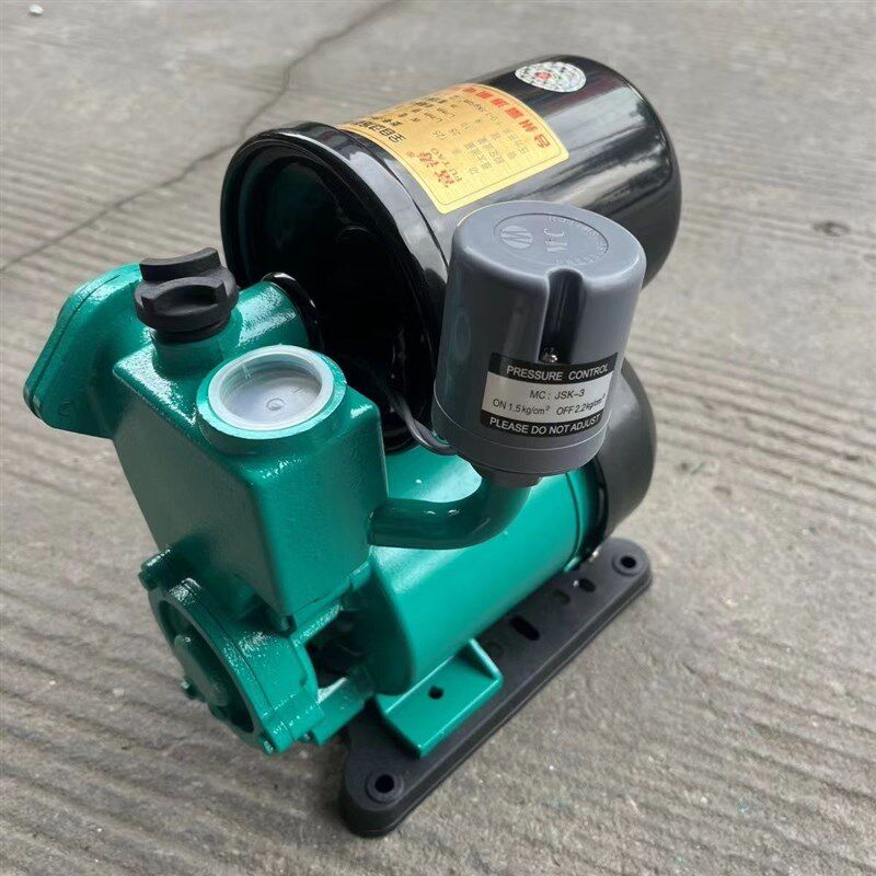 自吸泵家用抽水泵全自动静音220增压泵自来水热水器加压水泵