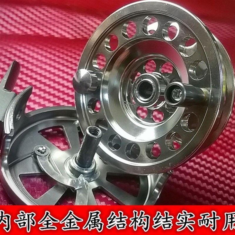 锚鱼轮全金属大号不锈钢冰钓轮冬钓锚杆轮前打海竿筏钓飞蝇鱼扣轮
