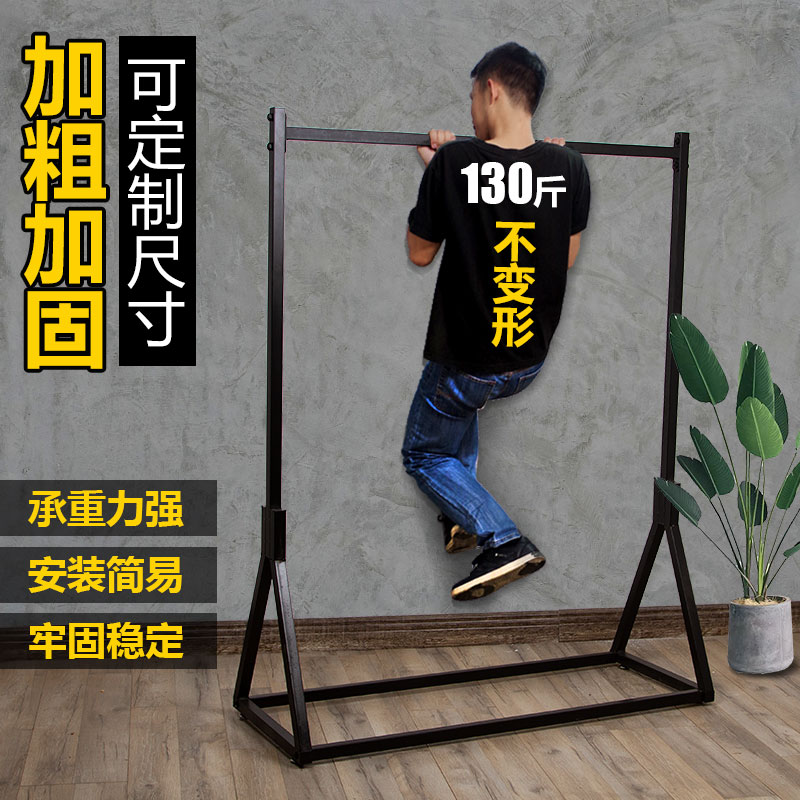 衣架落地晾衣架挂衣架卧室晾衣杆阳台铁艺折叠晒衣服架子家用加粗
