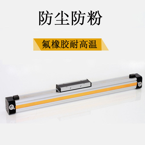 厂销 高速机械式无杆气缸带导轨DP/OSP-P25-300-350气缸小型气动