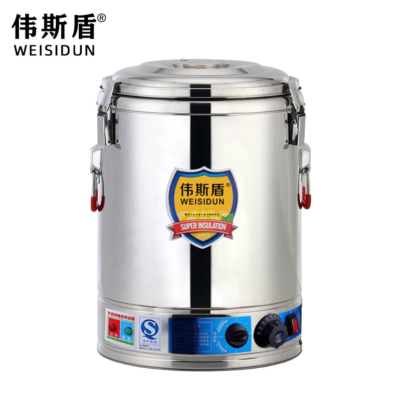 电热蒸煮汤桶不锈钢烧水桶加热保温桶一体式商用摆摊大容量开水桶