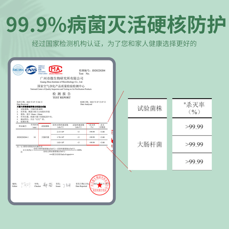 jiffi便携式奶瓶消毒器婴儿奶嘴消杯毒盖迷你紫外线杀菌外出旅行