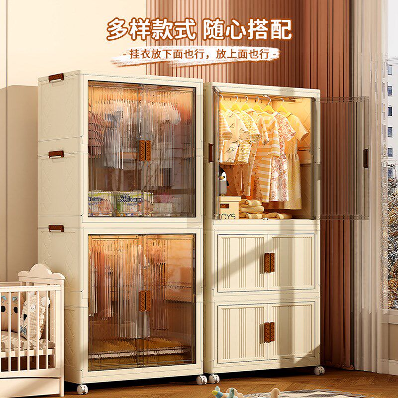 免安装宝宝衣柜婴儿收纳儿童简易小衣橱衣服整理箱塑料家用储物柜