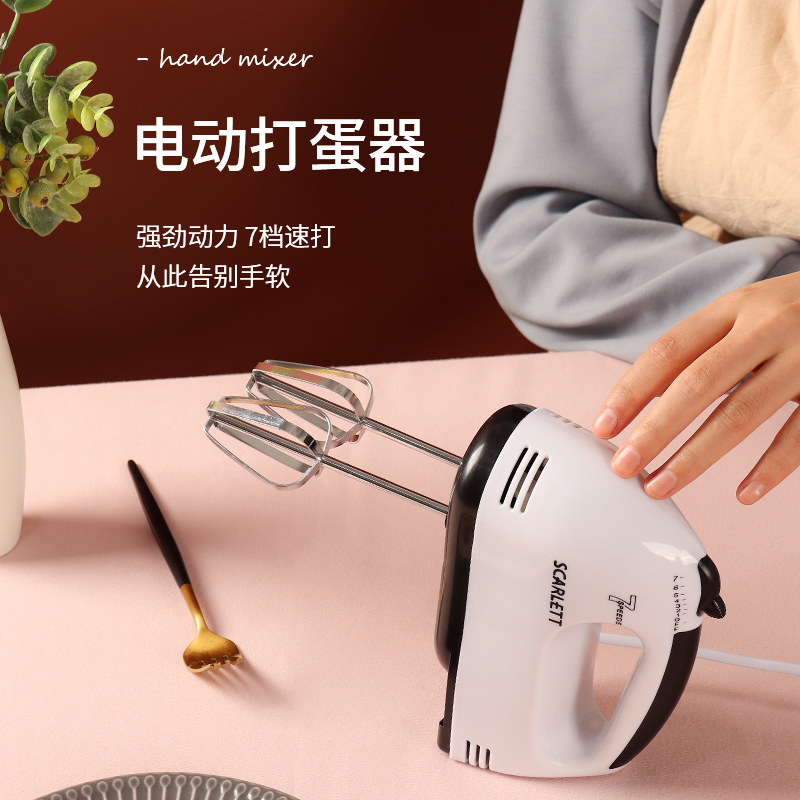 烘焙工具套装家用烤箱用具做烘培蛋挞面包披萨盘活底戚风蛋糕模具