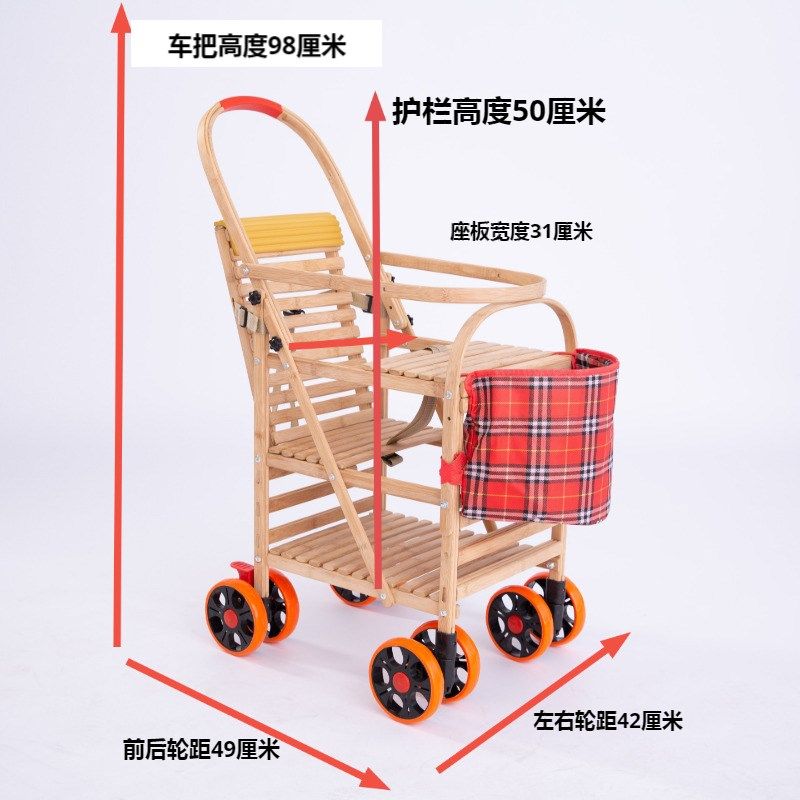 宝宝竹子推车可坐可躺婴儿藤椅老式竹子车 夏季透气轻便外出竹编
