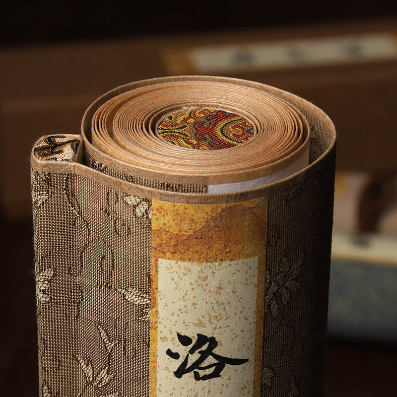 【草木堂】洛神赋卷轴长卷装裱礼盒装3米卷轴字画礼品宣纸小楷描