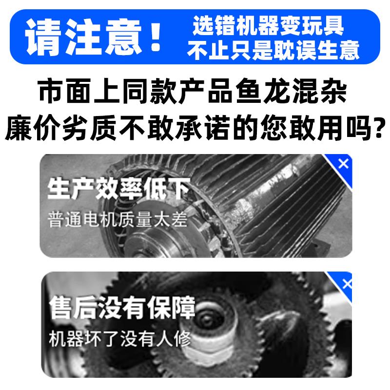 甘蔗削皮机商用全自动电动摆摊60V甘蔗去皮机新型切断清洗一体机