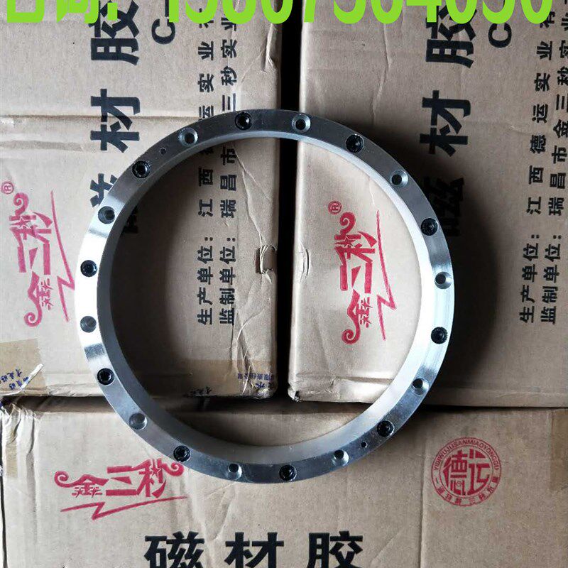J5060内圆切片机钕铁硼磁铁玻璃胶宝石切割专用刀头刀环车头鼓轮