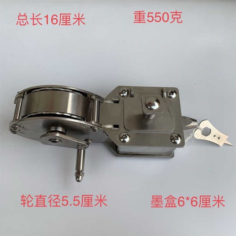 墨斗 小墨斗 墨水墨斗 不锈钢墨斗