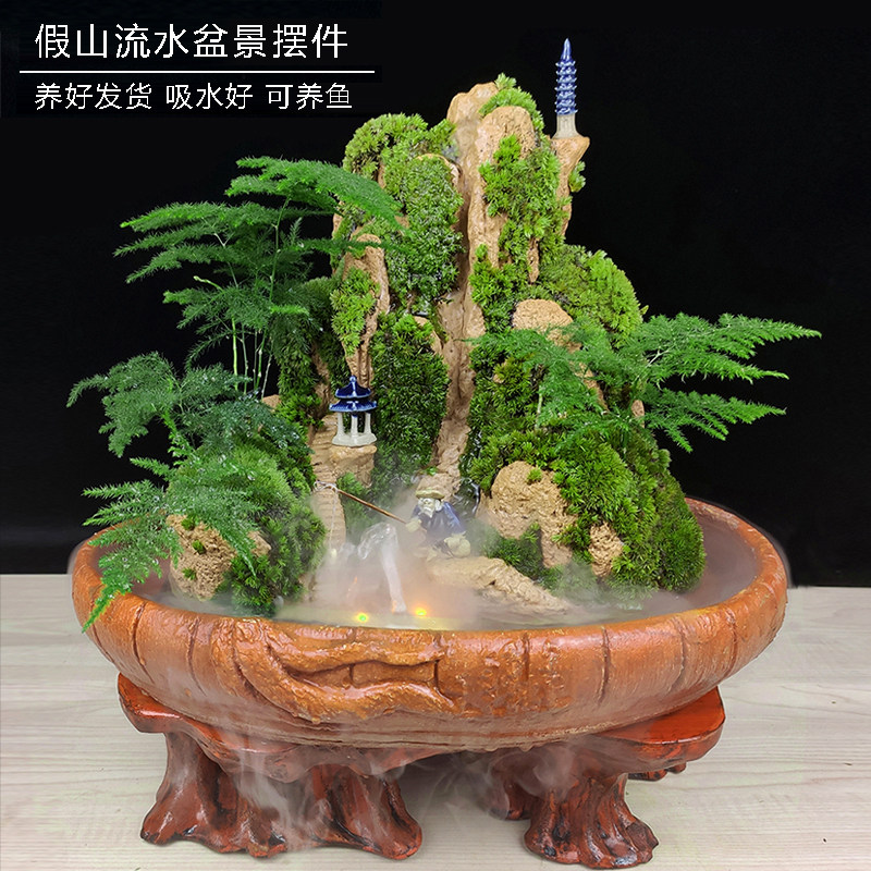 流水假山盆景吸水石上水石摆件小型奇石原天然中大型山水植物造景