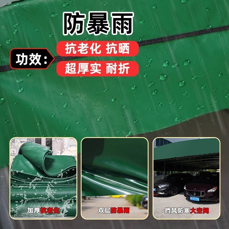 移动推拉雨棚防雨活动大伞遮雨帐篷户外车棚遮阳篷夜市推拉棚定制