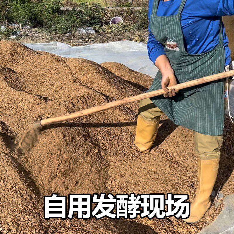 【50斤装】发酵菜籽饼肥料有机肥水肥种菜肥料水肥饼肥发酵果树